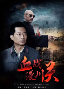 撕开丝袜裆部啪啪